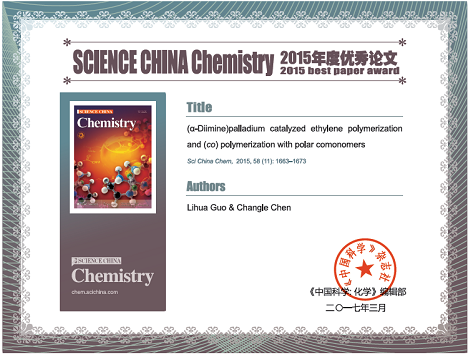 2017-Science China Chemistry.png