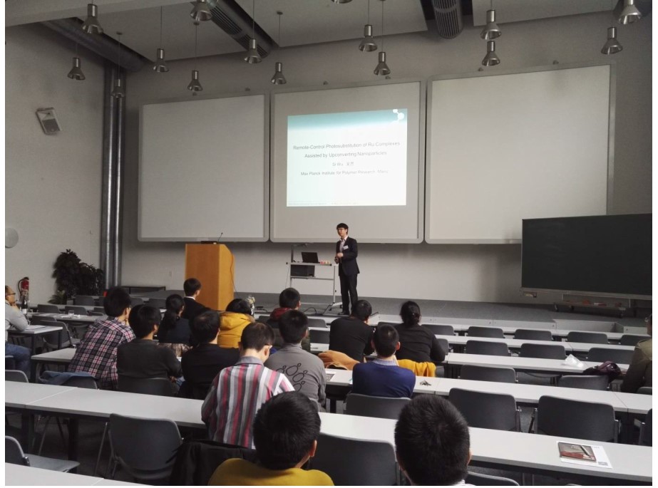 March 2016, Dr. Si Wu co-organized the GCCCD-Mainz Polymer Workshop.jpg