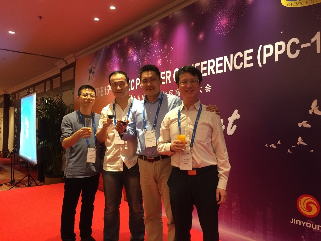 December 2017, Dr. Si Wu attended the 15th Pacific Polymer Conference.jpg