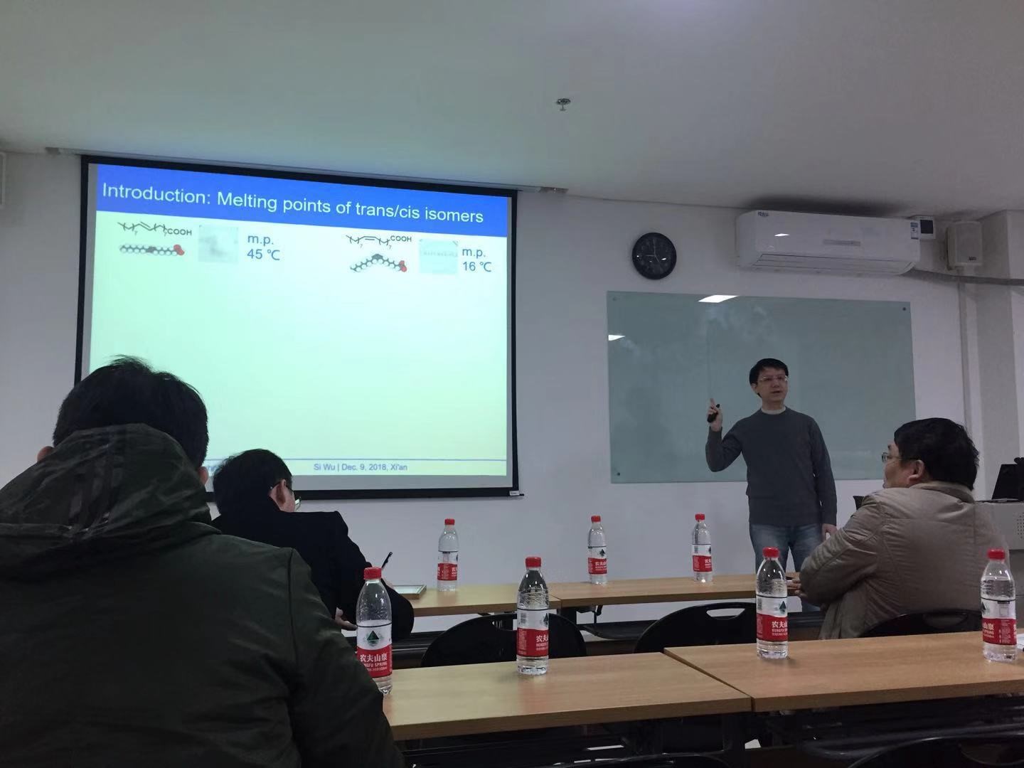 December 2018, Prof. Si Wu attended International Symposium on Polymer Chemistry and Supramolecular Chemistry and Physics.jpg