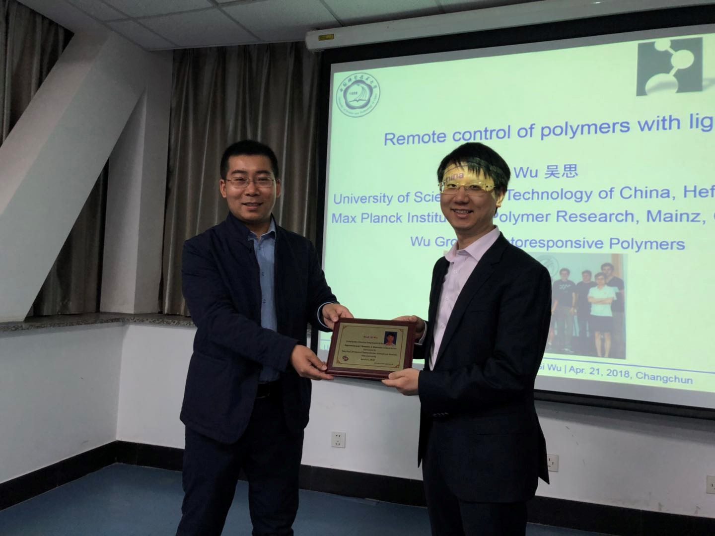 April 2018, Prof. Si Wu visited Jilin University in Changchun.jpg