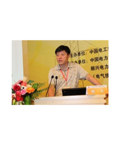 中国科学技术大学 刘文--中文主页--首页