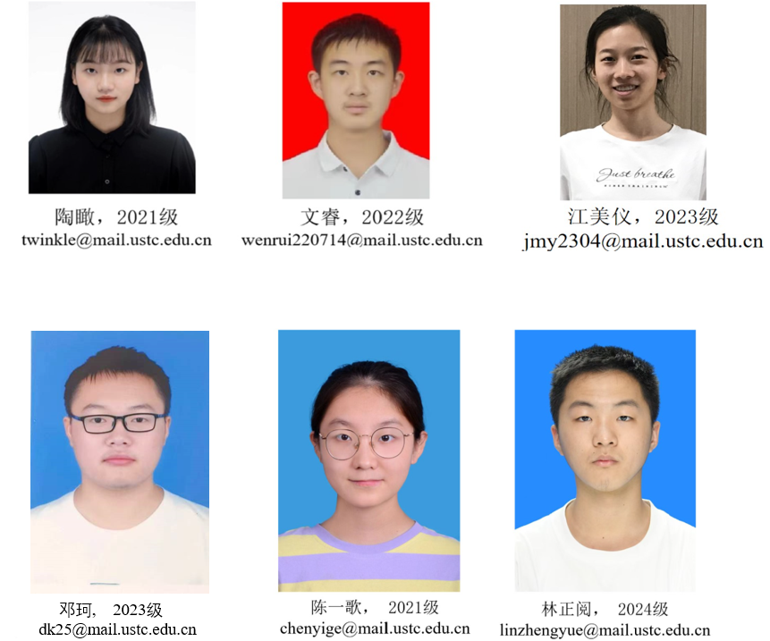 微信图片_20250515093751.png