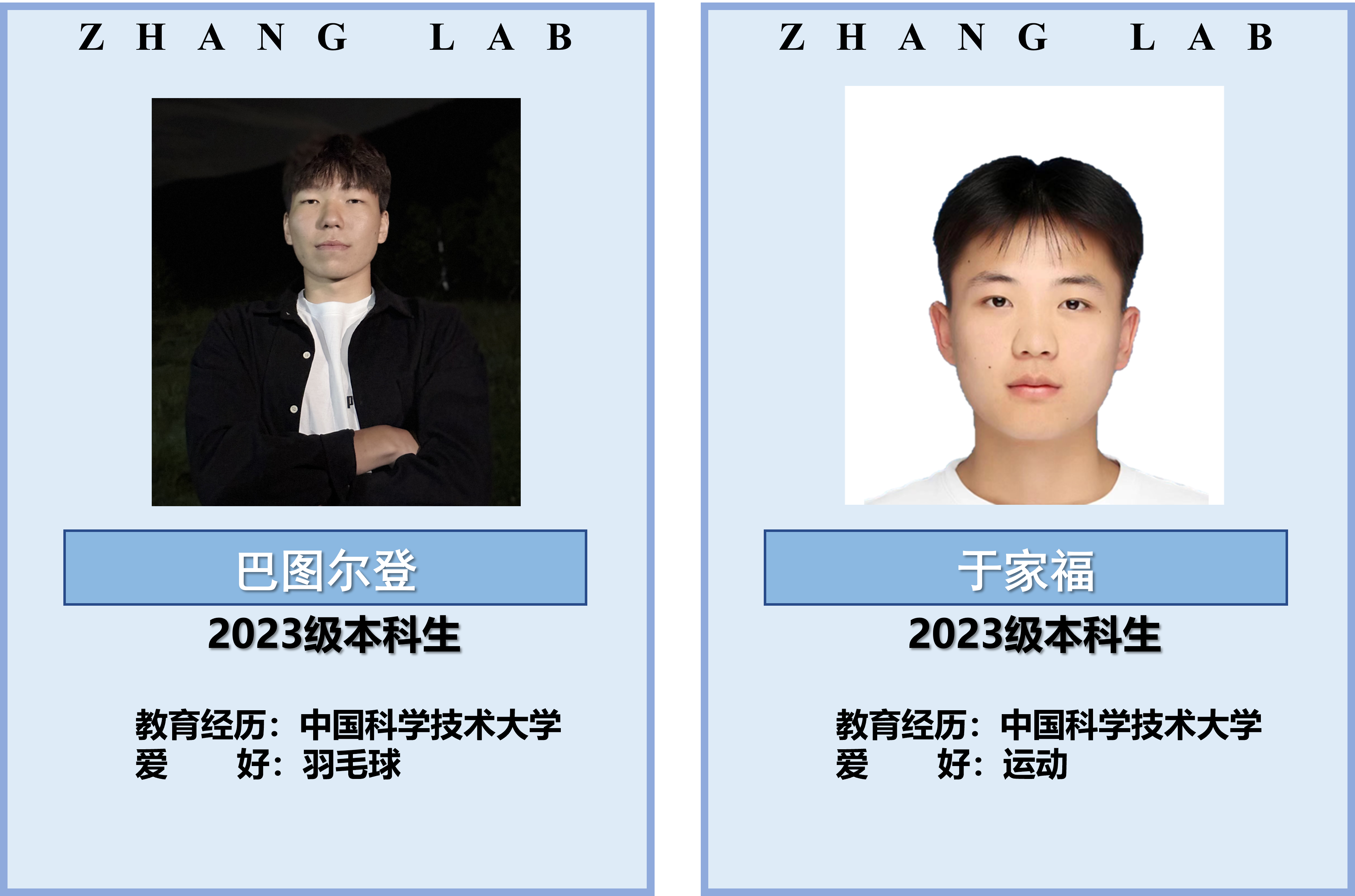 图片9.png