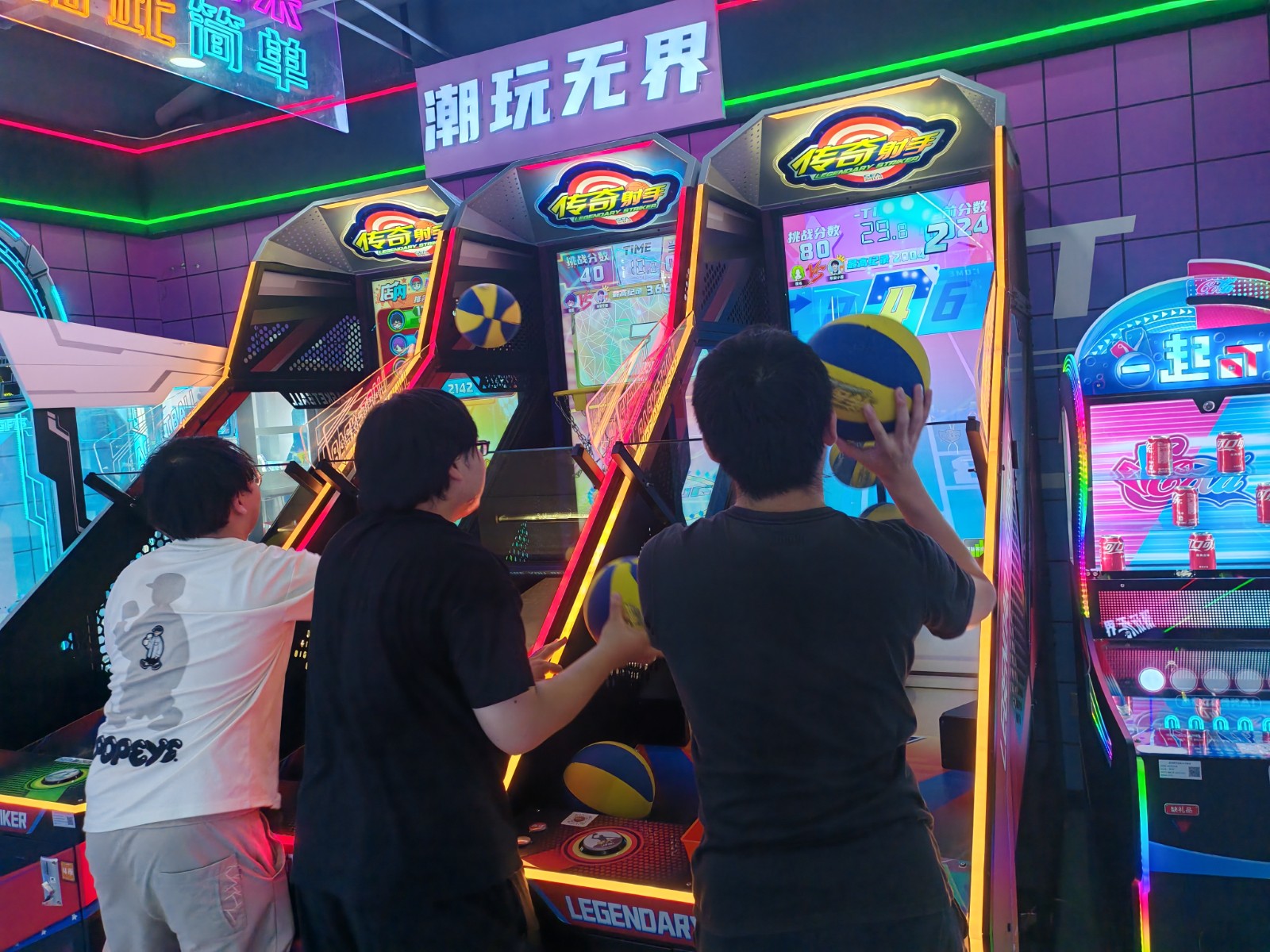 灌篮高手.jpg