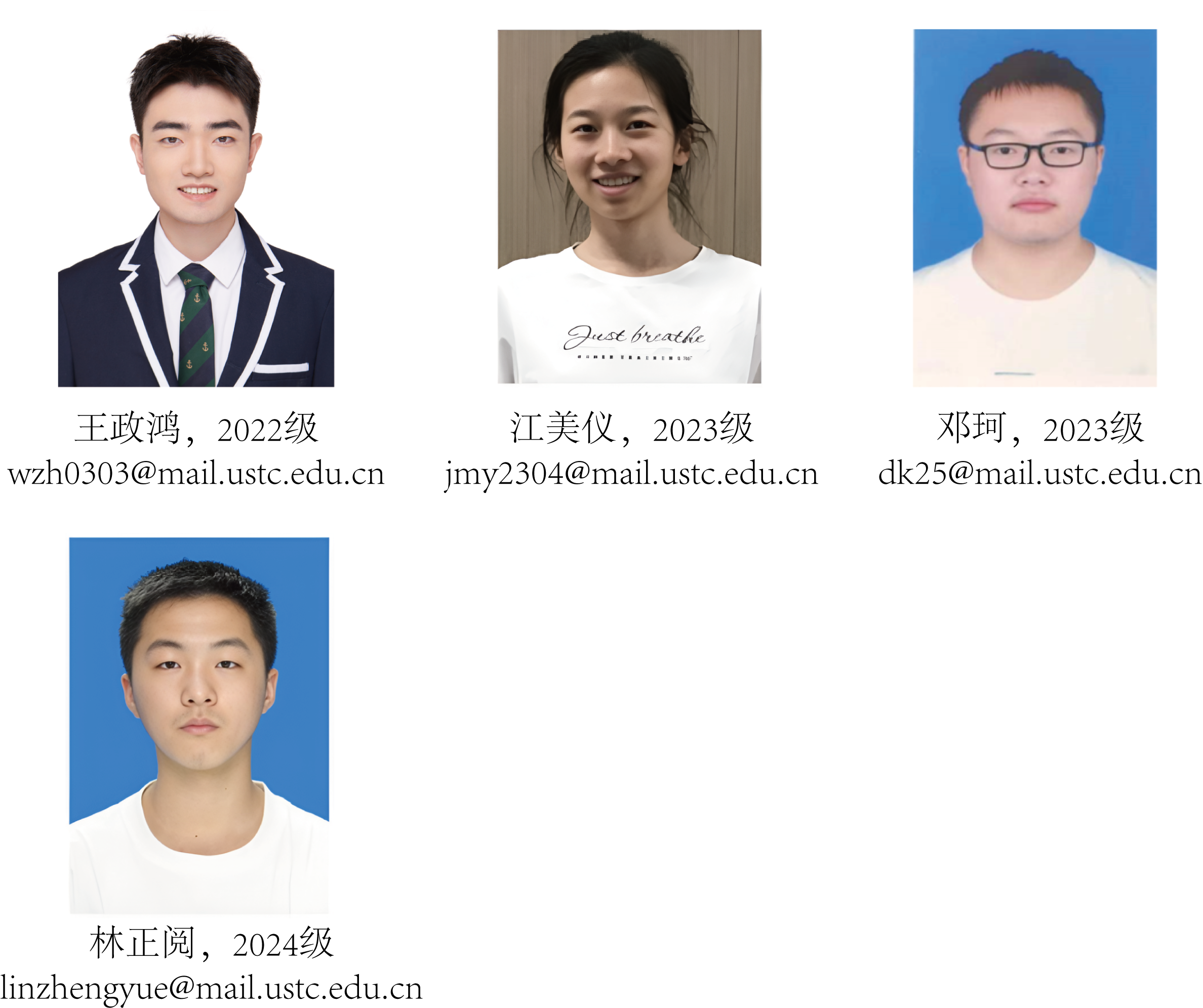 微信图片_20250912173247.png