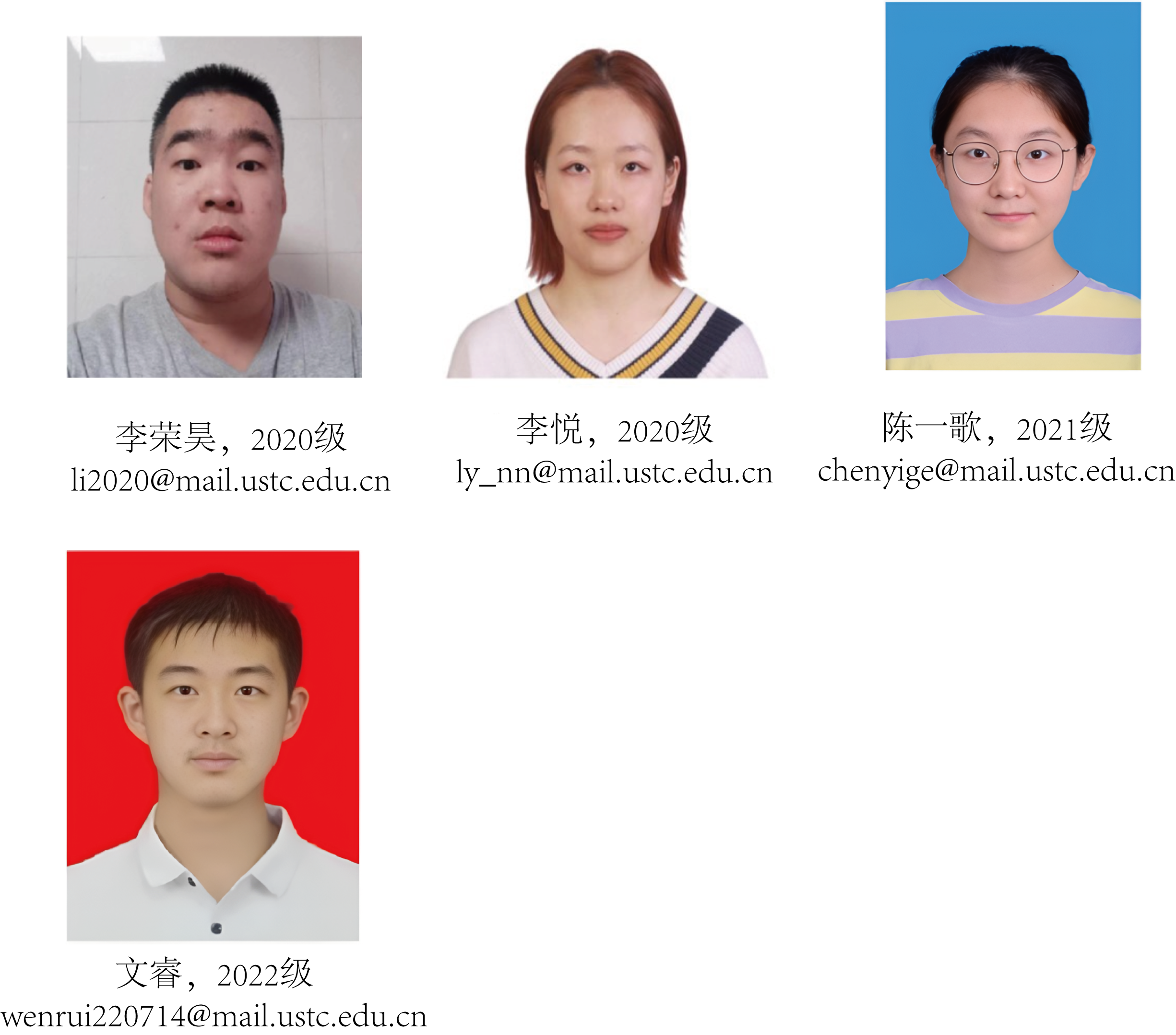 Alumni.png