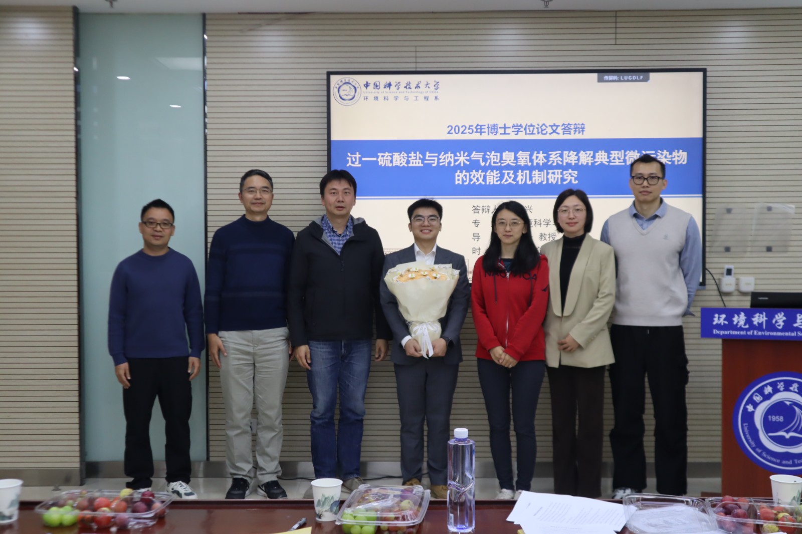 毕业.jpeg 毕业.jpeg