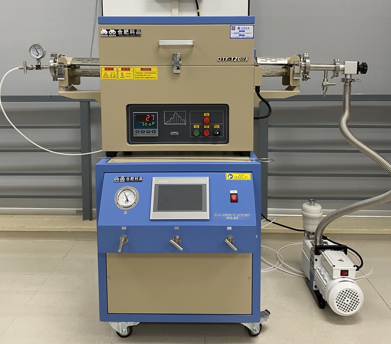 8-管式炉.jpg 8-管式炉.jpg