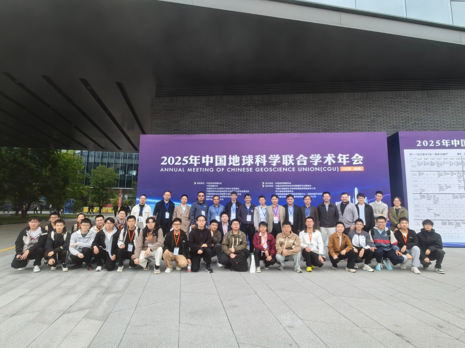 Weixin Image_2025-10-31_161247_490.jpg