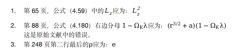 截屏2025-11-11 07.52.12.png