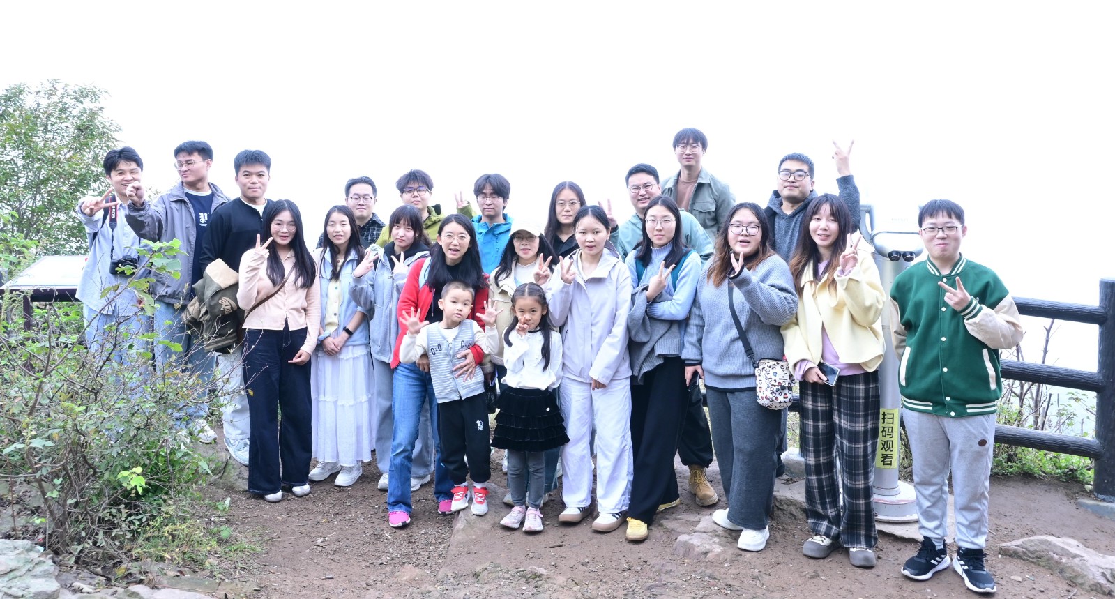 秋游1.jpeg 秋游1.jpeg