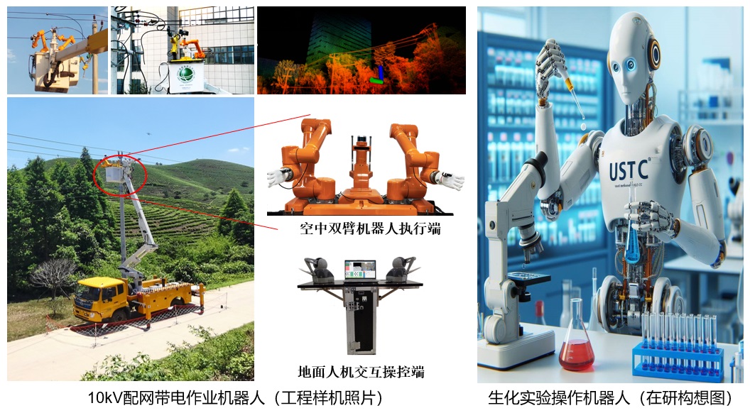 特种机器人.jpg