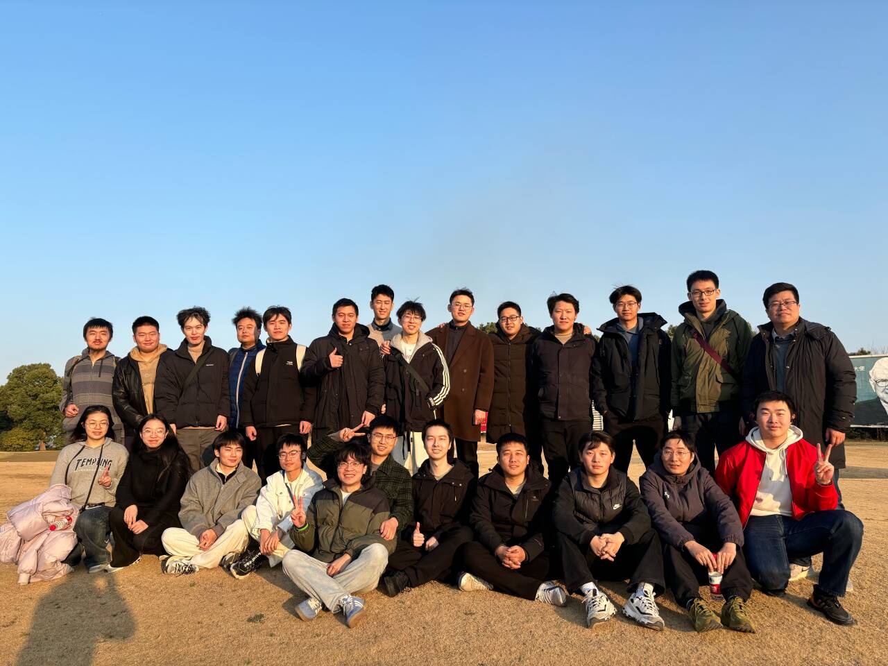 2024 年终活动.jpg