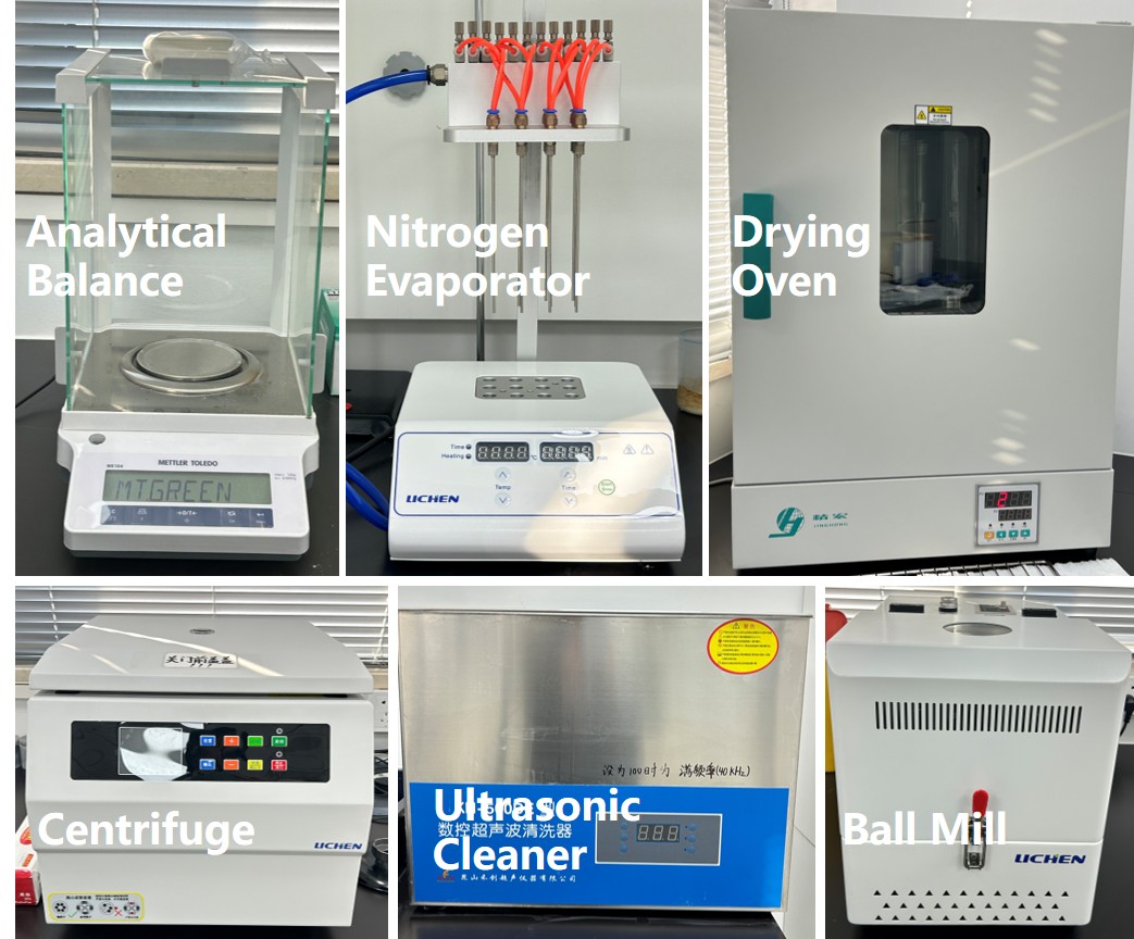 前处理仪器1.jpg