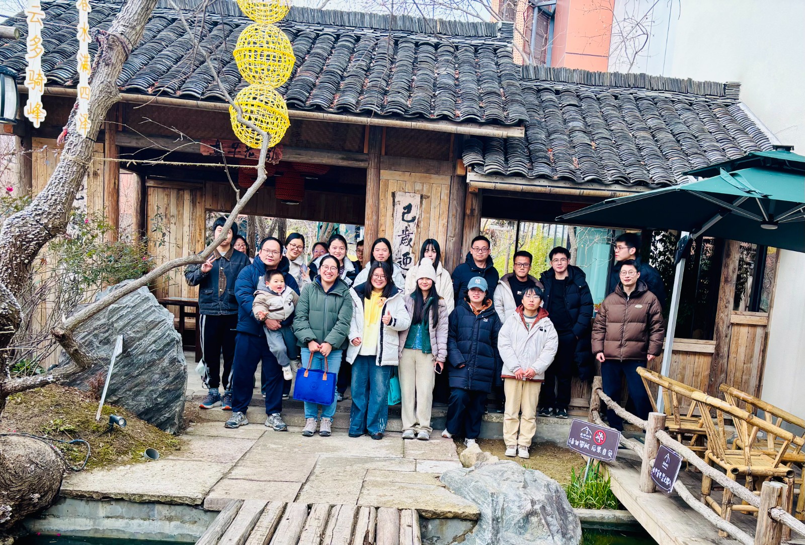 Weixin Image_20260202070515_1930_78.jpg