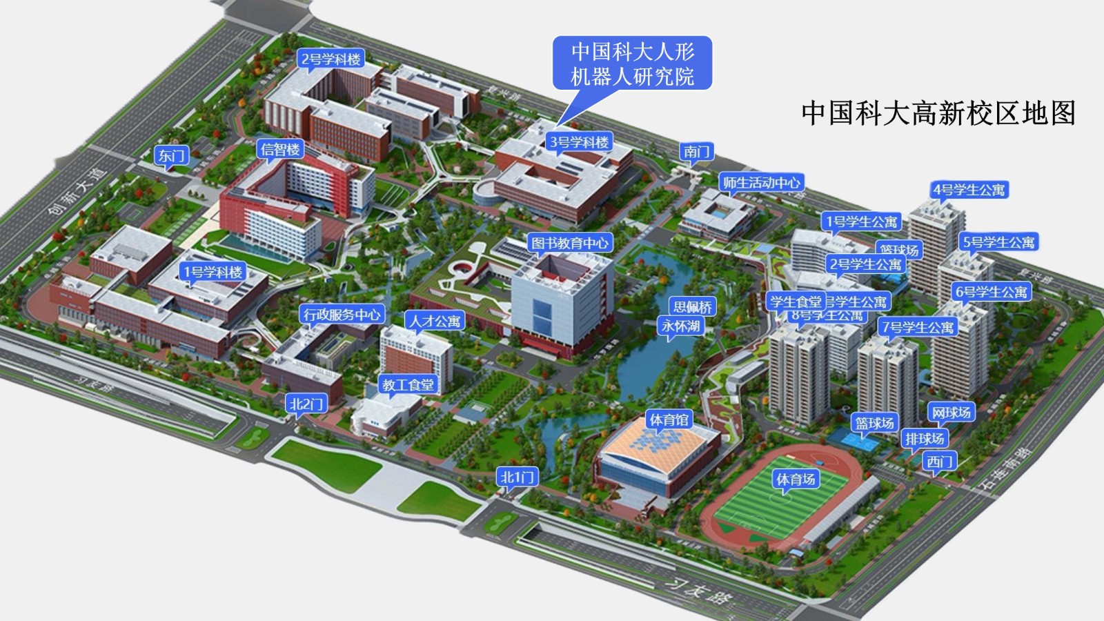 高新地图.jpg 高新地图.jpg