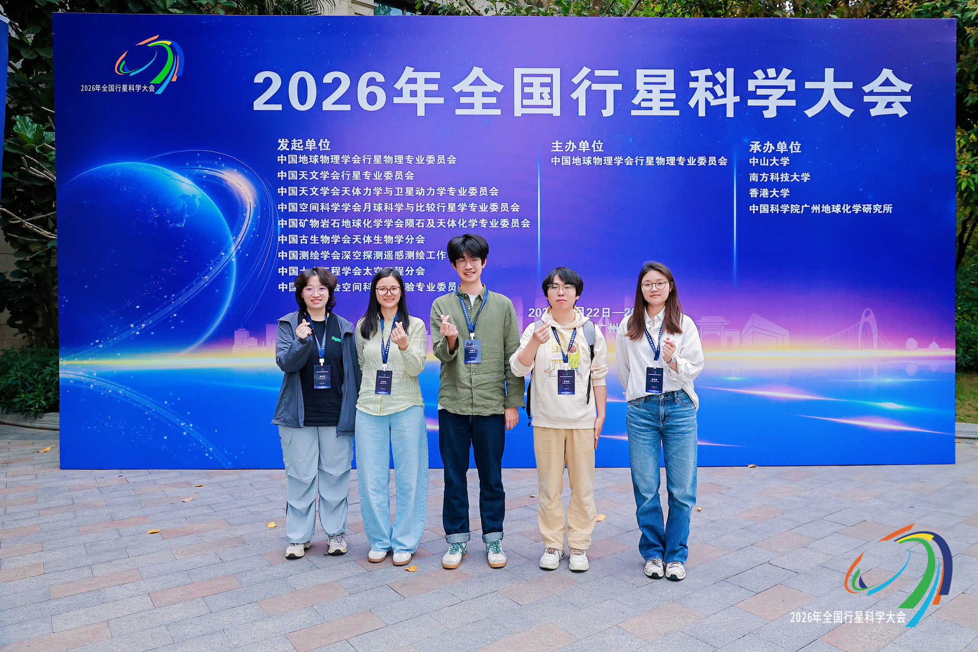 Weixin Image_20260403140337_39_261.jpg Weixin Image_20260403140337_39_261.jpg