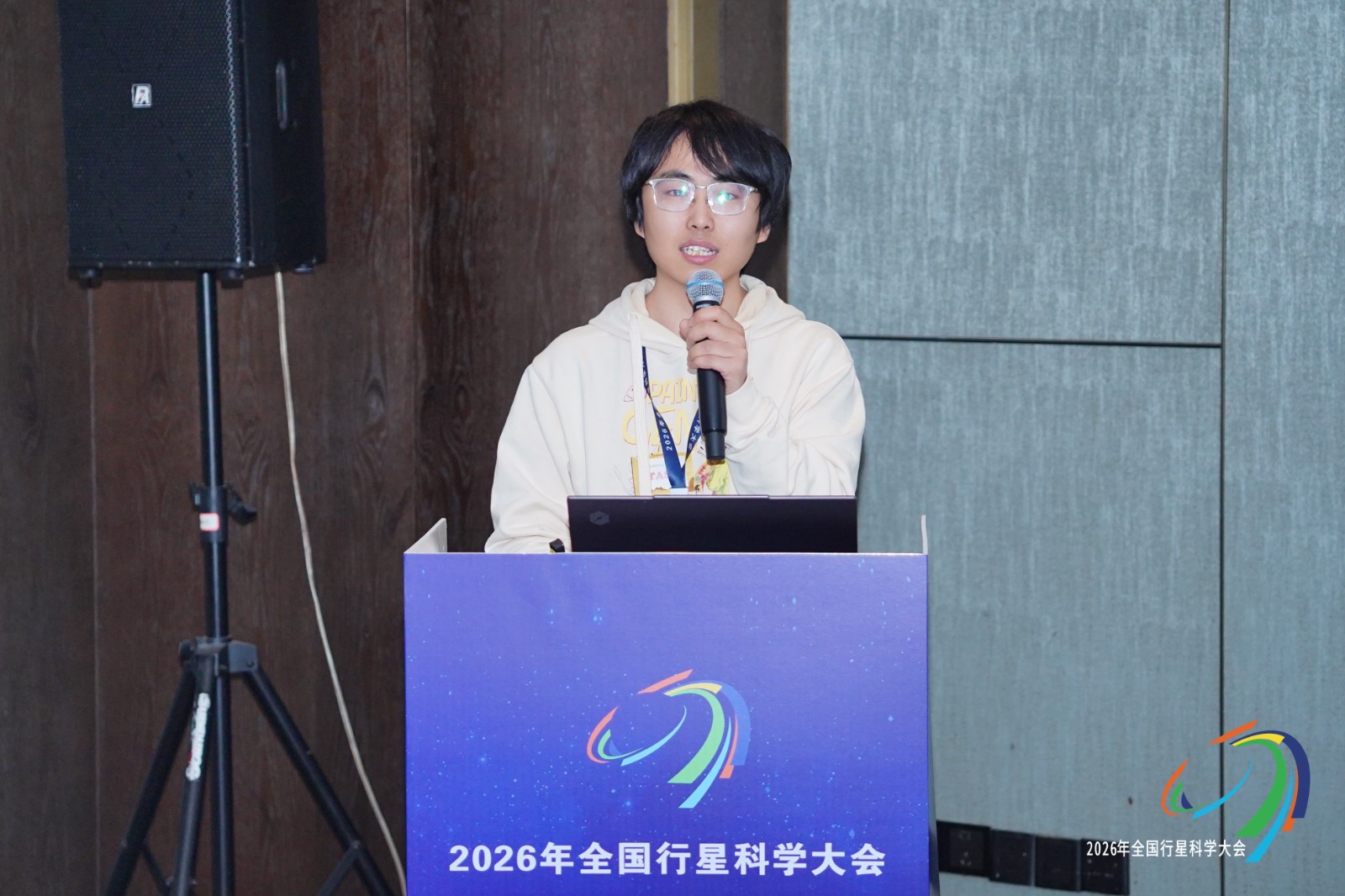 Weixin Image_20260403142557_72_261.jpg Weixin Image_20260403142557_72_261.jpg