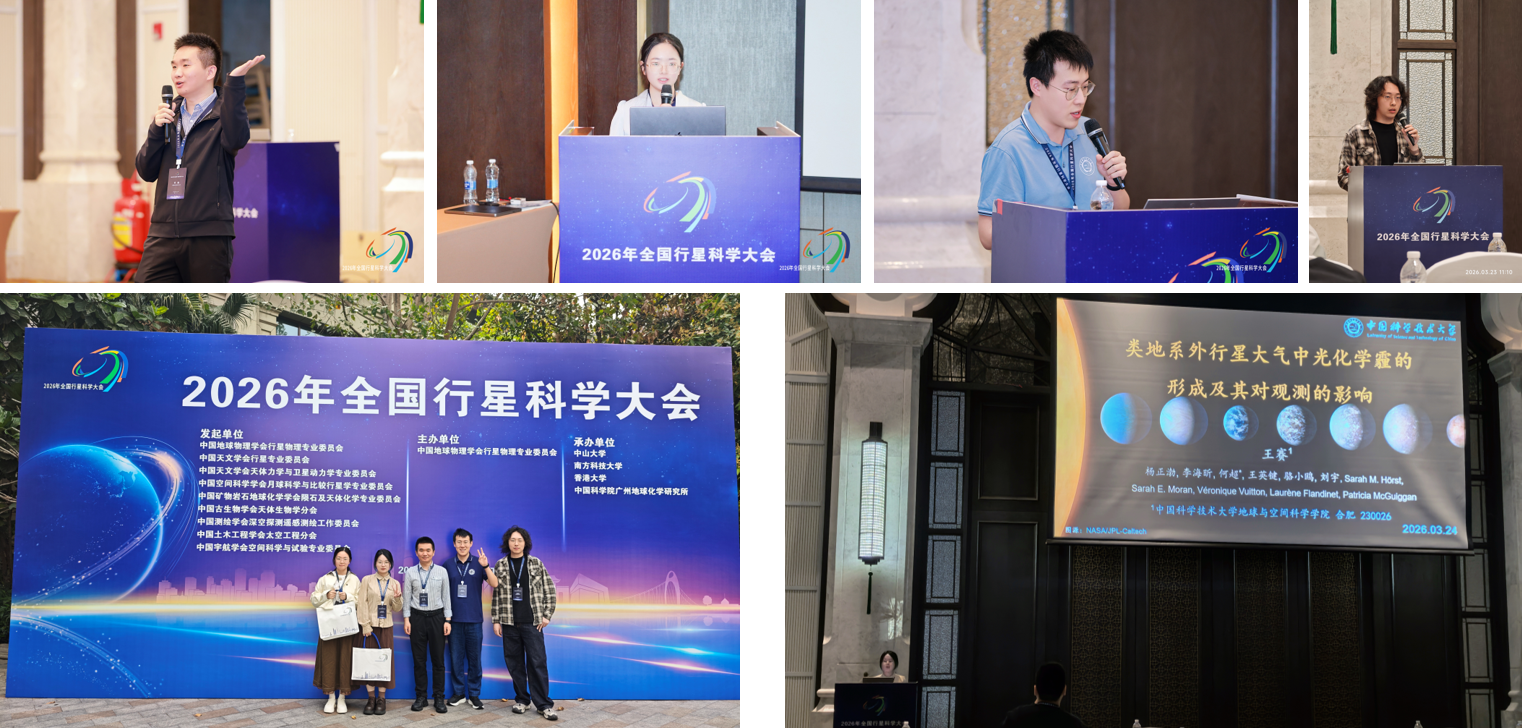 2026.3.22.png 2026.3.22.png