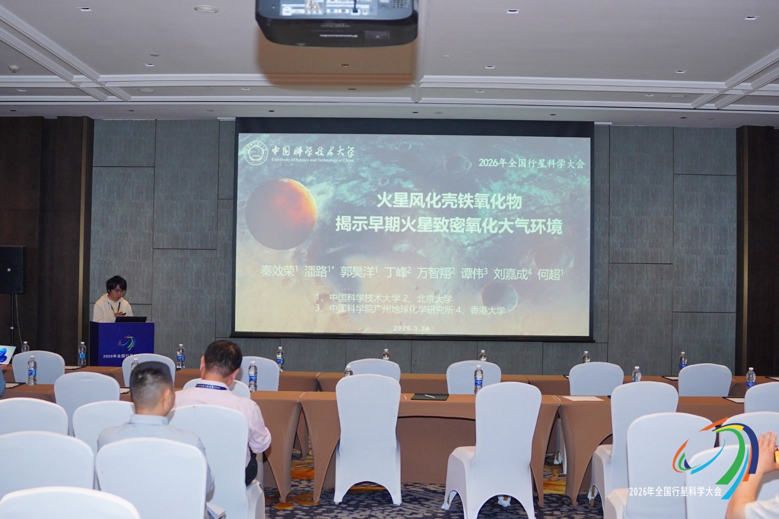 Weixin Image_20260403142554_71_261.jpg Weixin Image_20260403142554_71_261.jpg