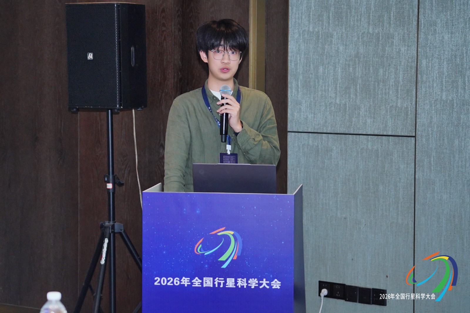 Weixin Image_20260403142727_307_75.jpg Weixin Image_20260403142727_307_75.jpg