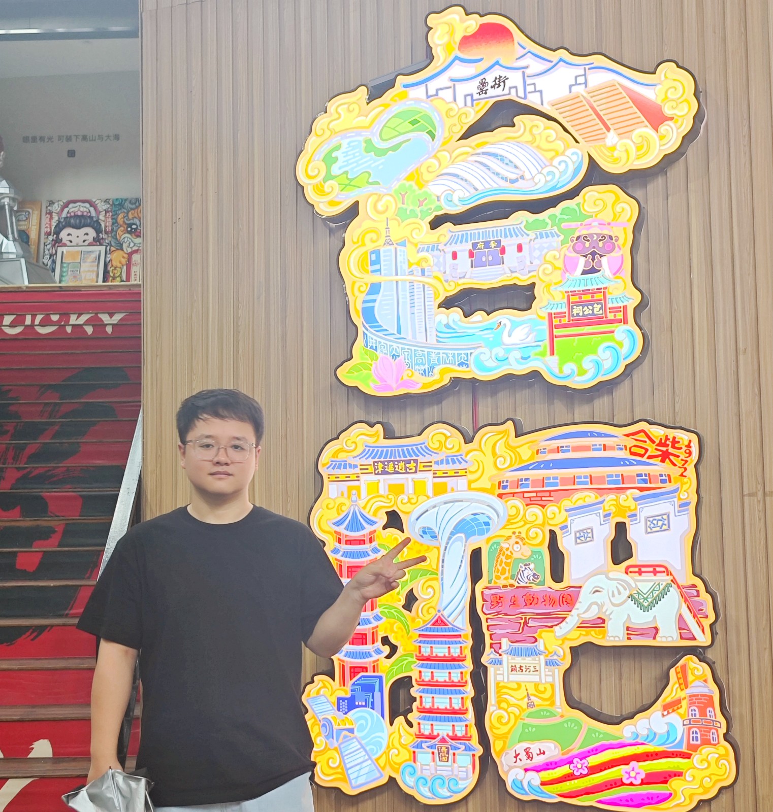 赵晓晨.jpg 赵晓晨.jpg