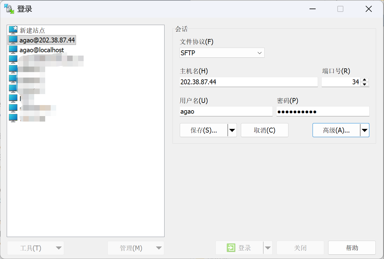 微信图片_2026-07-07_113435_617.png 微信图片_2026-07-07_113435_617.png