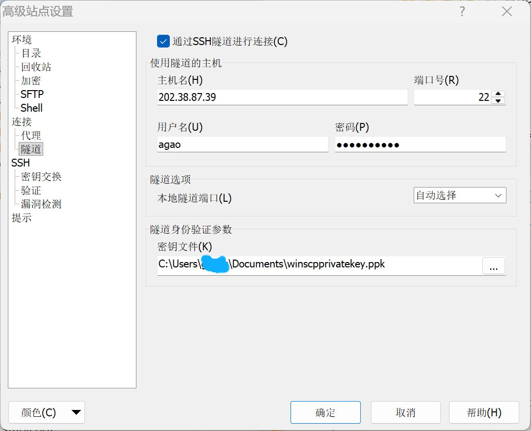 微信图片_2026-07-07_113248_545.png 微信图片_2026-07-07_113248_545.png