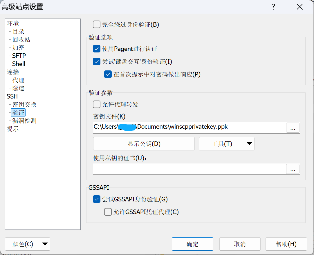 微信图片_20260707113332_3_309.png 微信图片_20260707113332_3_309.png
