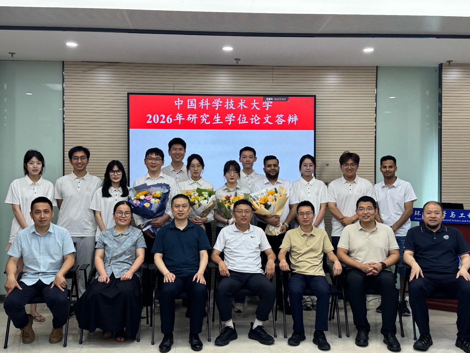 答辩_20260707174752_465_4.jpg