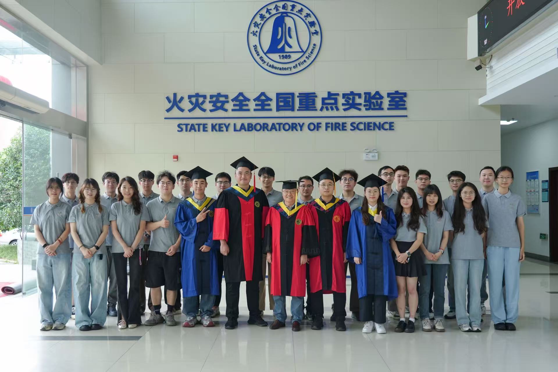 微信图片_20260805210118_18_61.jpg