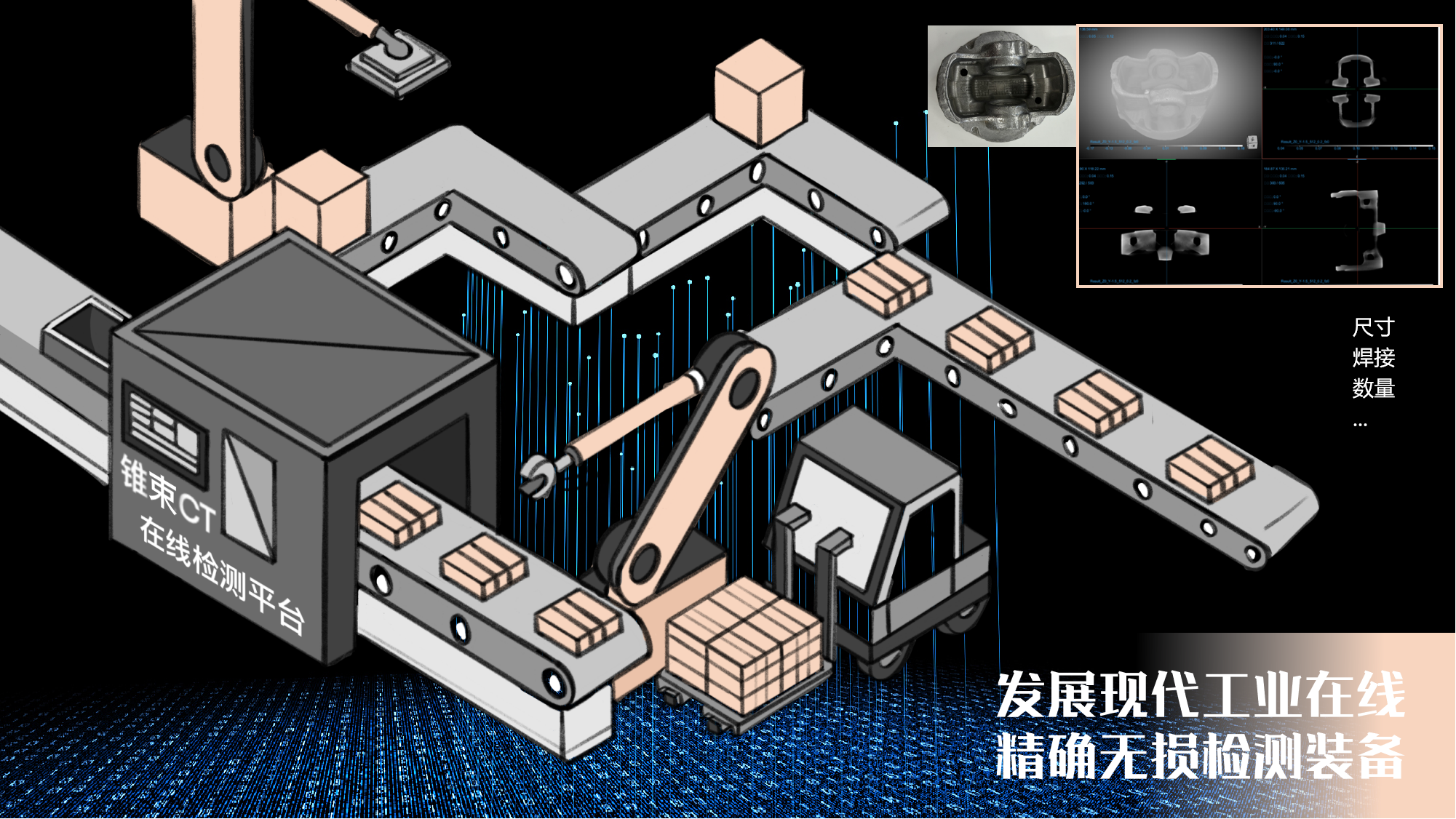 微信图片_20260819142730_2_54.png 微信图片_20260819142730_2_54.png
