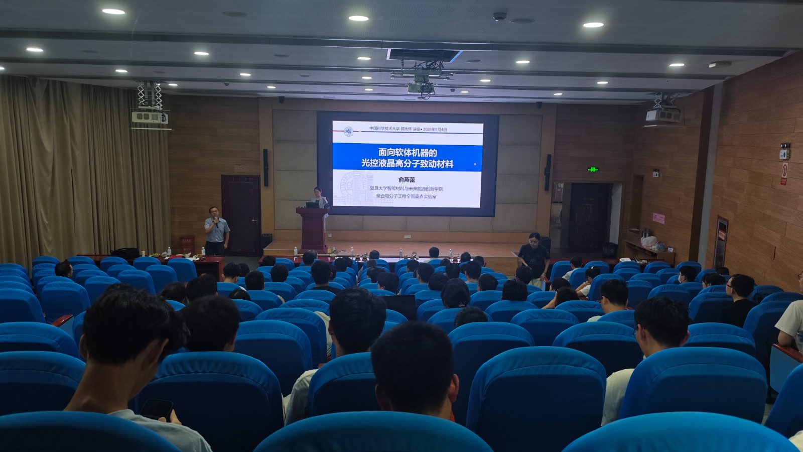 微信图片_20260907152023_112_20.jpg 微信图片_20260907152023_112_20.jpg