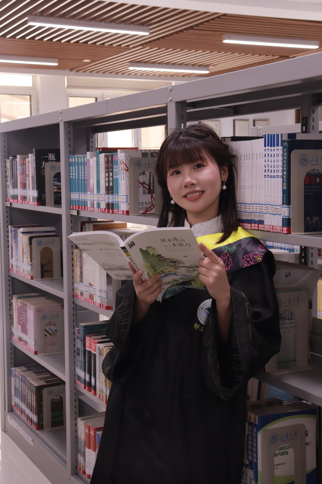 邹定莉.jpg