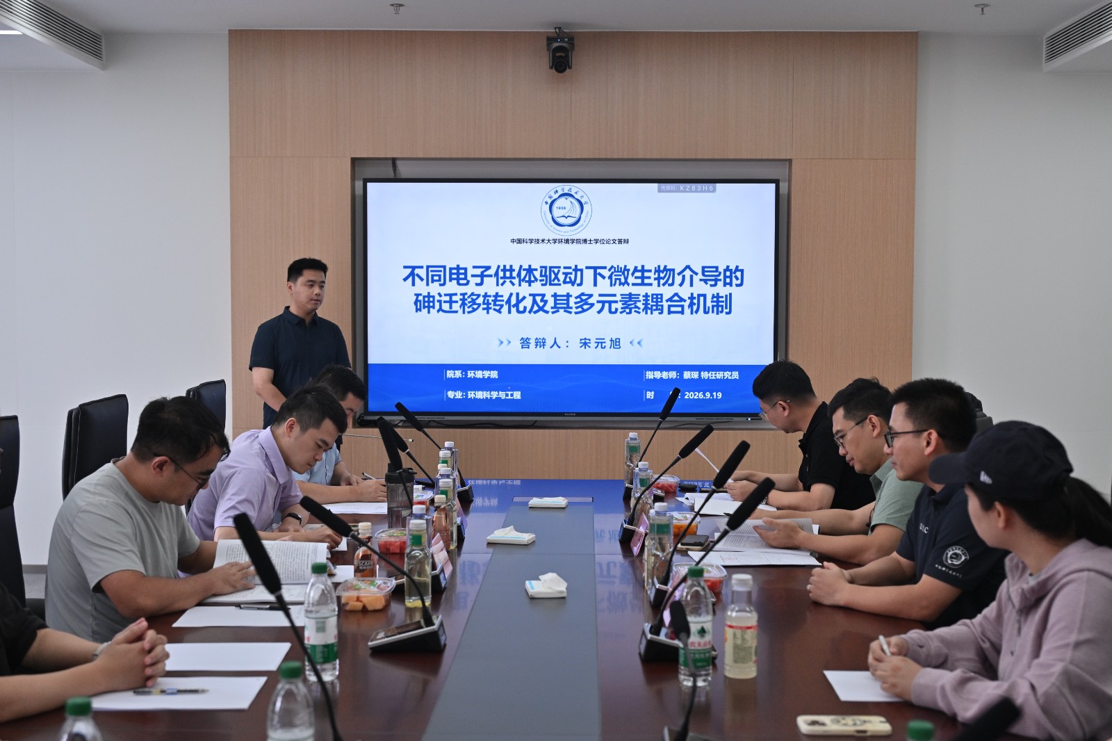 微信图片_20260922104926_805_34.jpg